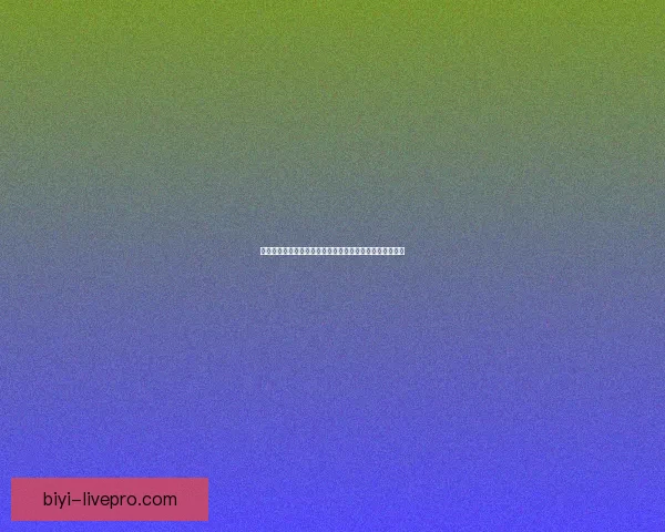 世界杯竞猜胜负平台与竞猜参与技巧稳步提升胜率数据研判